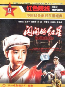中文字幕另类